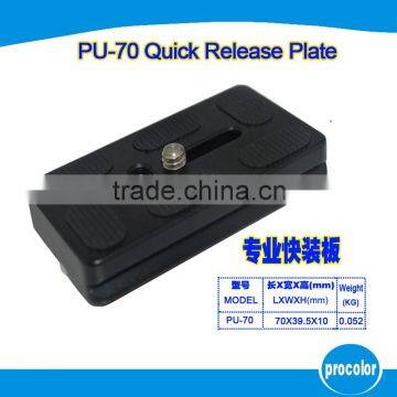 Heave load bearing Pu-70 70mm Universal Tripod Ballhead Platform