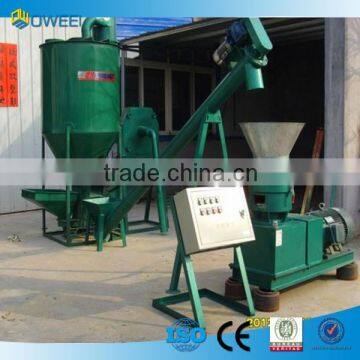 good quality 300kg/h poultry feed pellet mill