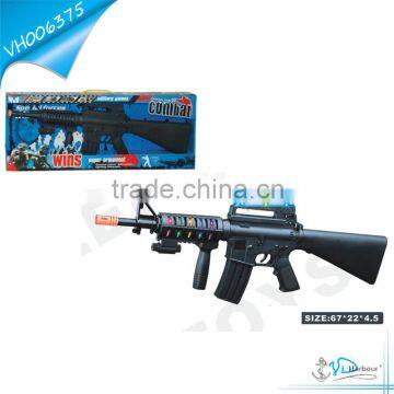 BO Plastic Sniper Rifle Toy Gun With Sound for Children