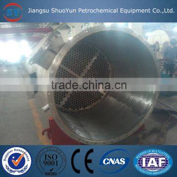 3-effect Falling Film Evaporator photo-3