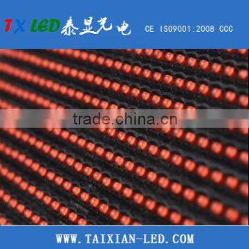 P10 Red Semi-outdoor Running Text LED Panel P10 Semi-outdoor White/blue/red/ Green Single Color Led Display Module Quality Choice