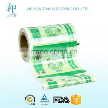 custom logo print cup sealing film