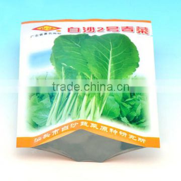 Seed bag manufacturer /Plastic Packaging Seed Bag/Flower Seed Bags/Seed Bag