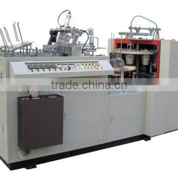 Ruian high speed Paper Bowl forming Machine