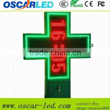 Outdoor Waterproof LED Pharmacy Cross Display Sign/3D full color LED pharmacy cross sign made in China