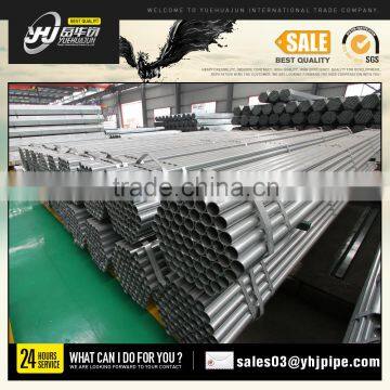 pipe galvanized steel pipe bevels end pre galvanized steel pipe big diameter ms pipe