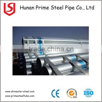 Hot-dipped galvanized carbon steel pipe , galvanized steel pipe price