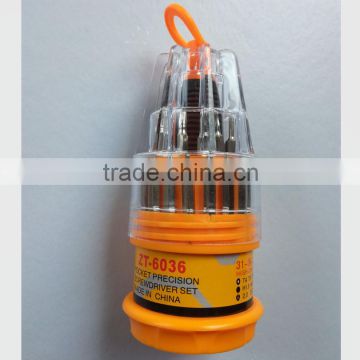 good quality factory supply precision screwdriver bit set,30 bits in 1box screwdriver bit set,jackly screwdriver bit set tools