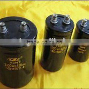 2200uf 16v starting capacitor aluminum electrolytic capacitor