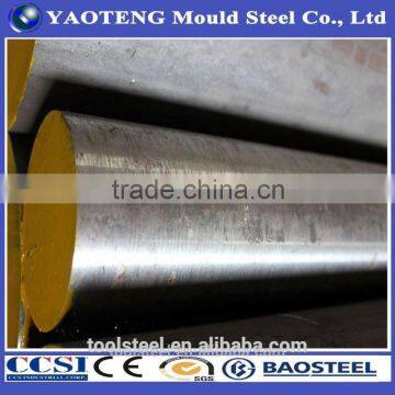 Mill Test Certificate Steel Bar H13 photo-2