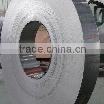 stainless steel strip coil