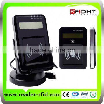 Long range rfid reader passive proximity rfid card reader