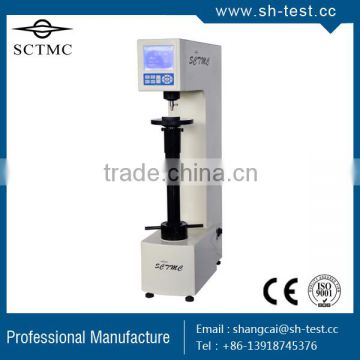 HRS-150L Higher Digital Rockwell Hardness Tester