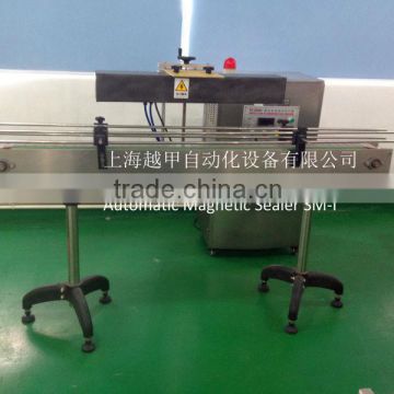 Automatic Magnetic Aluminum Foil Sealing Machine For Whitener