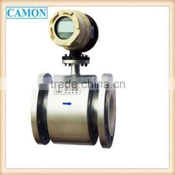 electromagnetic flowmeter