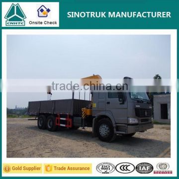 Factory supply top quality SINOTRUK+XCMG small boom lifts, truck mounted boom lift