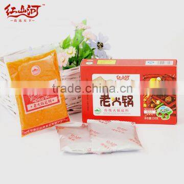 Fresh Butter Hot Pot Bed Charge Halal photo-2