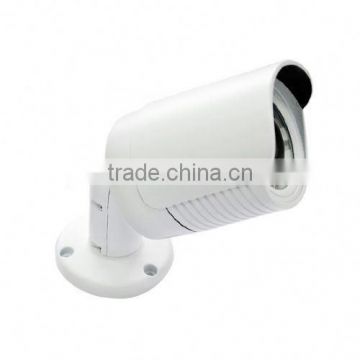 1.3 Mega Pixel Weatherproof Surveillance Outdoor Ahd