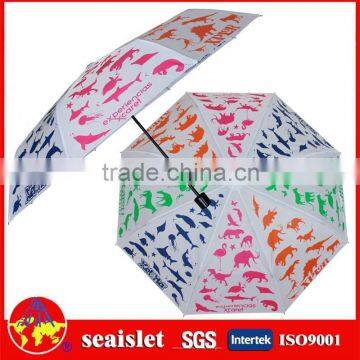 full color carton animal design 3 folded umbrella