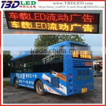 bus advertising outdoor led display,led bus display screen sign,bus advertising ,Vehicle used led display moving message sign