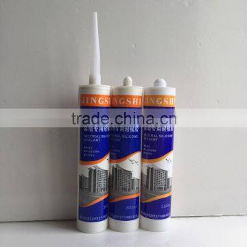 Neutral Curing Silicone Aging Resistance Sealant for Glass Construction Curtain Wall photo-4