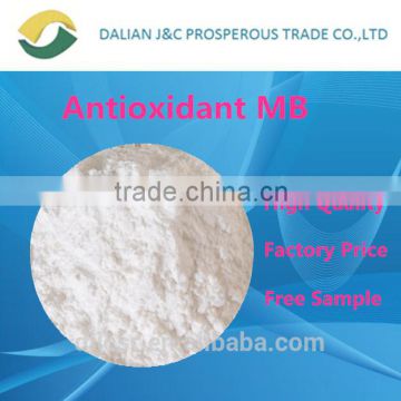 Rubber Antioxidant MB Cas No 583-39-1 Chemical Auxiliary Agents