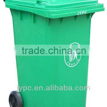 240L plastic medical waste dustbin