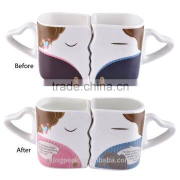 Lovers Magic Morning Mug Coffee Tea Milk Hot Cold Heat Sensitive Color-changing Mug Cup