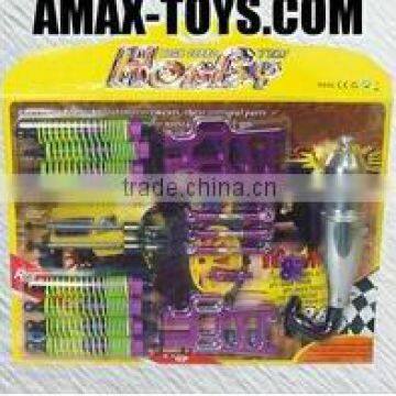 Mup-10 rc Hobby Parts