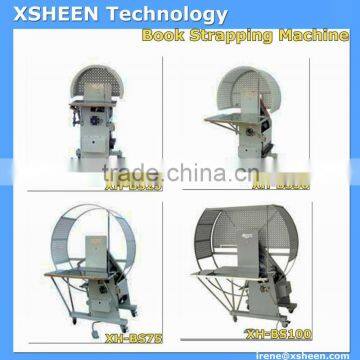 1 Strapping automatic strapping machine