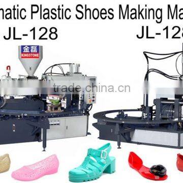 Rotary Jelly Shoes Injection Moulding Machine (Horizontal) JL-128