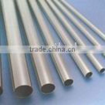 Stainless Steel Seamless Tube/Pipe