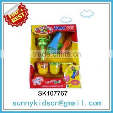 NEW magic clay kids play dough toy color clay