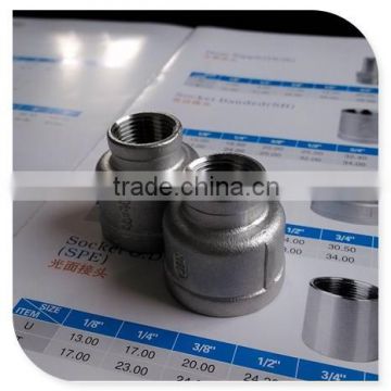 150lbs bsp threaded fittings s/steel reducer socket