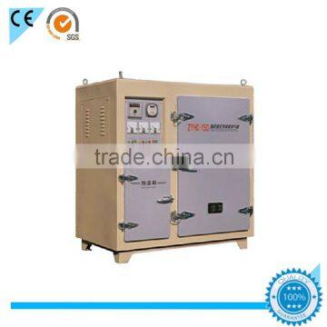 ZYHC-150 Type Automatic welding electrode heating and drying oven