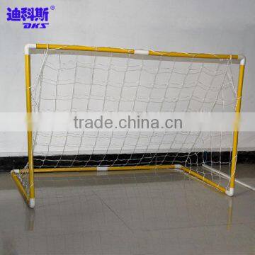 PVC Football Goal To Children