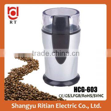 Small coffee mill grinder for sale