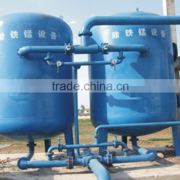 Manganese sand filter for water remove iron