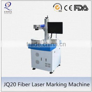 JQ-20 Fiber Laser marking Machine for metal