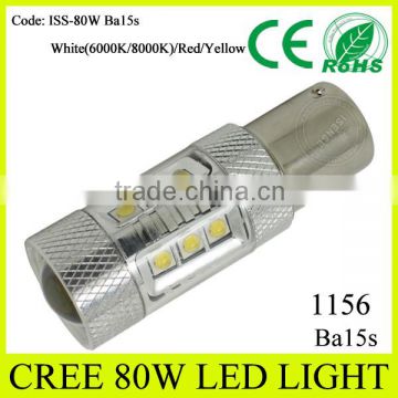 1156 led bulb ba15s base S25 CREEs 80W Ba15s