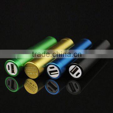 Backup Battery shenzhen power bank