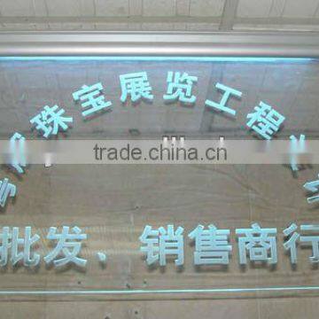 2013 pop acrylic LED display