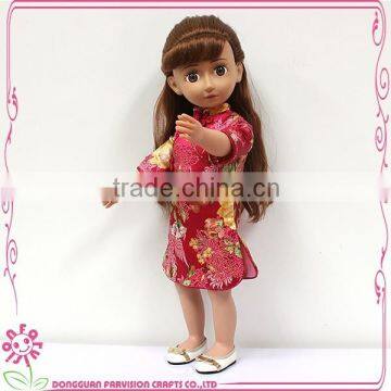 china doll collection china doll toy