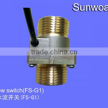 Brass Flow Sensor 1"BSP Flow switch