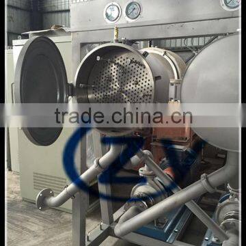 Full Set Stainless Steel Starch Hydrocyclone & Casssava Starch Processing Equipment