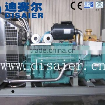 Low price Wuxi wandi150kva diesel generator