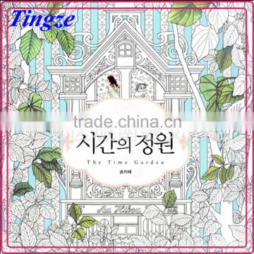 Wholesale hot selling secret garden series the time garden adult coloring books