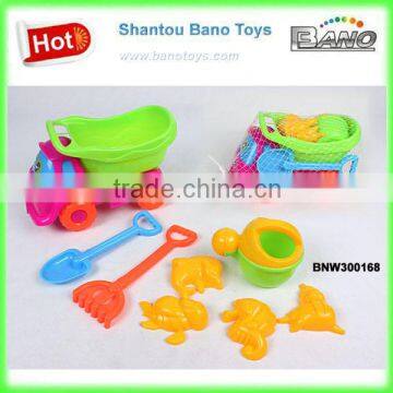 Plastic Beach Car Set 8pcs BNW300168