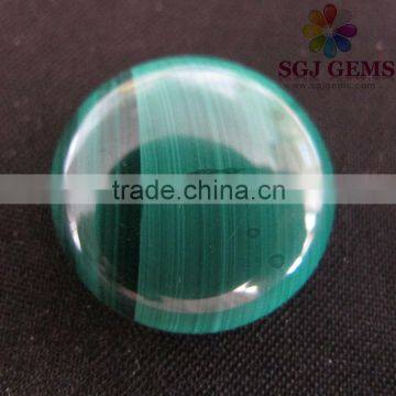 Malachite Round Cabochon Beads