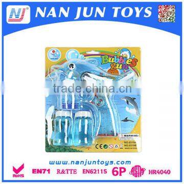 Animal Shape Summer Outdoor Bubble Gun/Bubble Toys For Kids photo-4